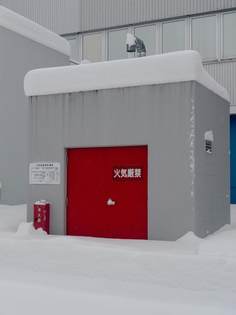 Frost Free Ventures Private Limited - Leading Cold Storage Solutions